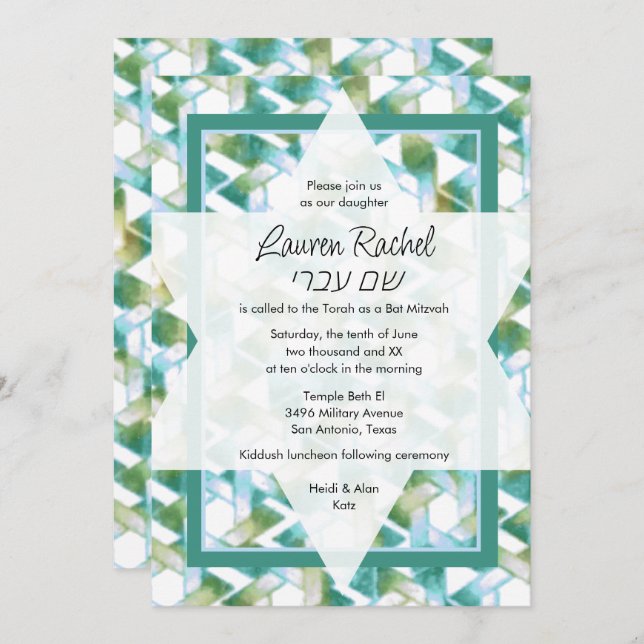 Convites Bat Mitzvah Star de David Blue e Green Damask (Frente/Verso)