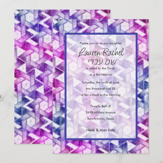 Convites Bat Mitzvah Star de David Damask Prosa Púrpura (Frente/Verso)