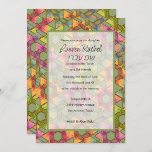Convites Bat Mitzvah Star de David Damask Verde Rosa Amarel