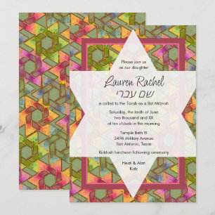 Convites Bat Mitzvah Star de David Olive e Damask Rosa