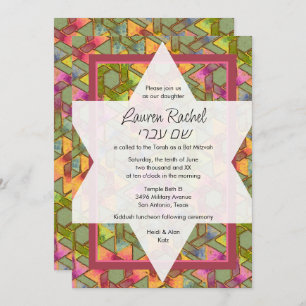 Convites Bat Mitzvah Star de David Olive e Damask Rosa
