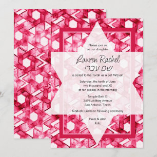 Convites Bat Mitzvah Star de David Pink Damask