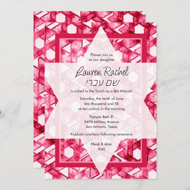 Convites Bat Mitzvah Star de David Pink Damask (Frente/Verso)
