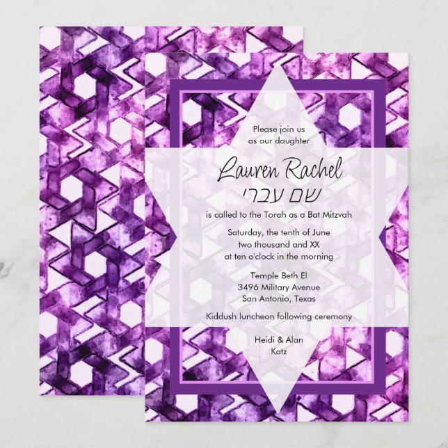 Convites Bat Mitzvah Star de David Purple Damask (Frente/Verso)