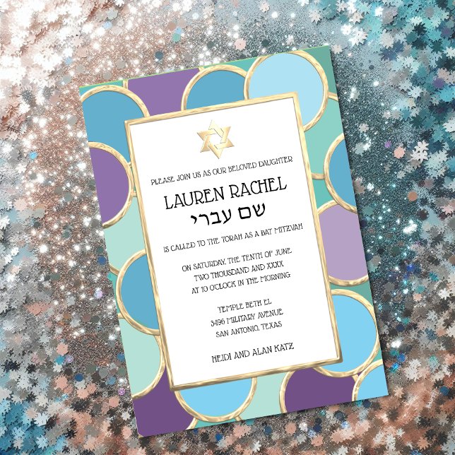 Convites Bat Mitzvah Suas Cores Circulam em Dourado (Criador carregado)