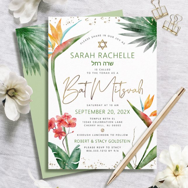 Convites Bat Mitzvah Tropical Dourado Script Flora Aquarela (Criador carregado)