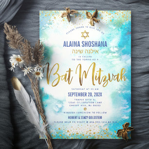 Convites Bat Mitzvah turquesa aquarela folha de ouro script