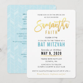 Convites BAT MITZVAH turquesa de ouro azul SAMANTHA