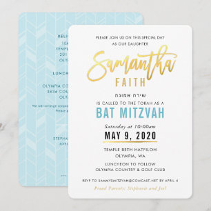 Convites BAT MITZVAH turquesa de ouro azul SAMANTHA
