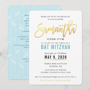 Convites BAT MITZVAH turquesa de ouro azul SAMANTHA