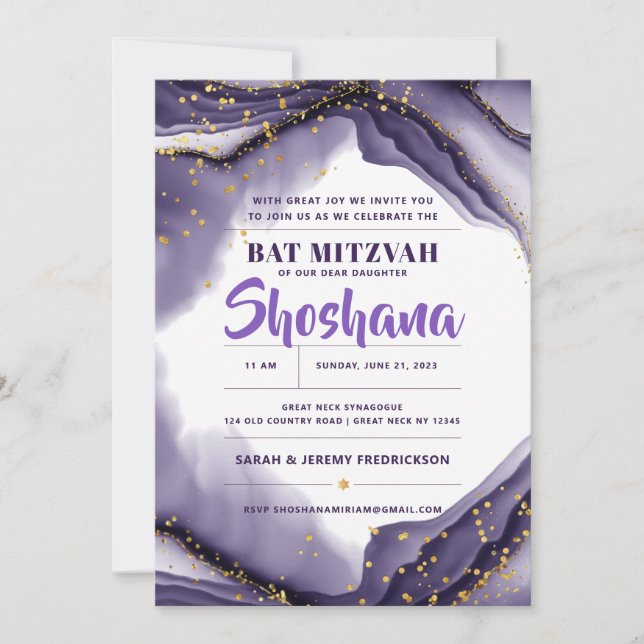 Convites Bat Mitzvah Watercolor Agate Glitter Purple (Frente)
