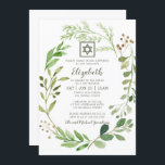 Convites Bat Mitzvah Watercolor - Estrela Verde da Folhagem<br><div class="desc">O design é composto por uma delicada folha verde-aquosa,  de cor aquosa,  com uma estrela simples de David sobre um simples fundo branco. . Disponível aqui: http://www.zazzle.com/store/selectpartysupplies</div>
