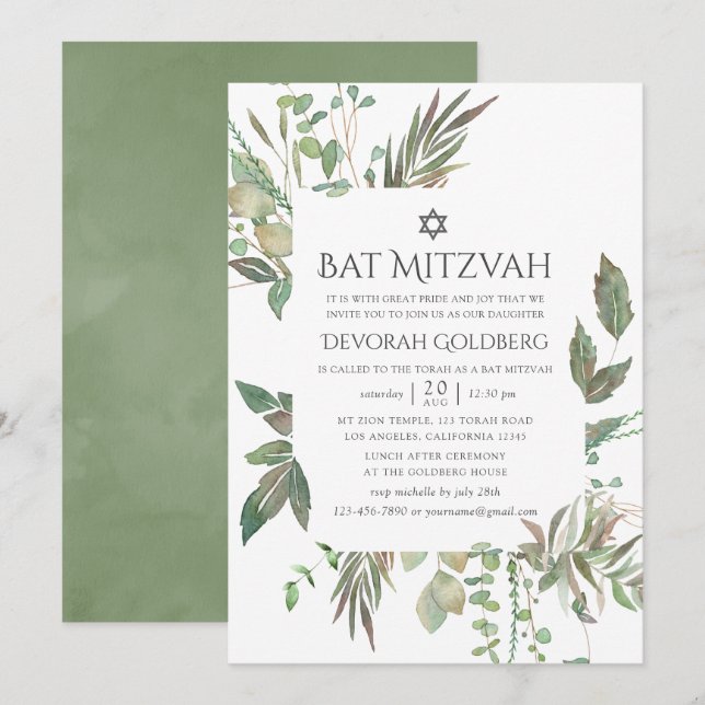 Convites Batalha Geométrica de Bat Mitzvah (Frente/Verso)