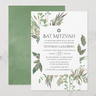 Convites Batalha Geométrica de Bat Mitzvah