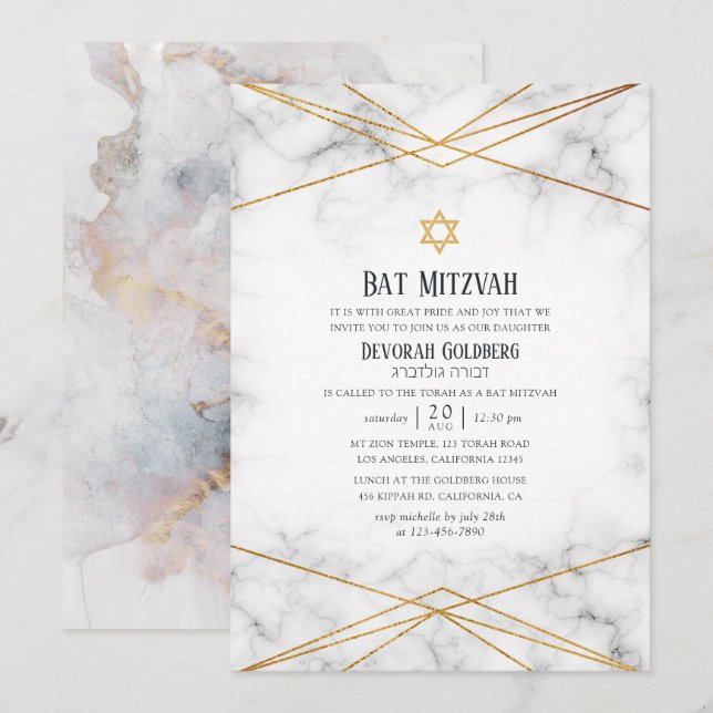 Convites Batalha Mitzvah Geométrica de Mármore Dourado (Frente/Verso)