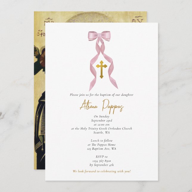Convites Batismo da Garota Ortodoxa Grega Arco Rosa (Frente/Verso)