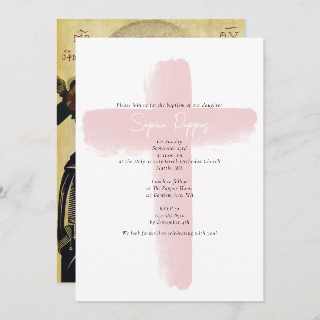 Convites Batismo Esbranquiçado De Cristã Ortodoxa Grega Ort (Frente/Verso)