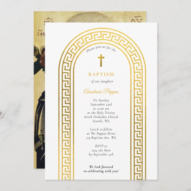 Convites Batismo Ortodoxo Grego - Chave Grega Dourada (Frente/Verso)
