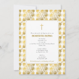 Convites Batismo Ortodoxo Grego Dourado Meander