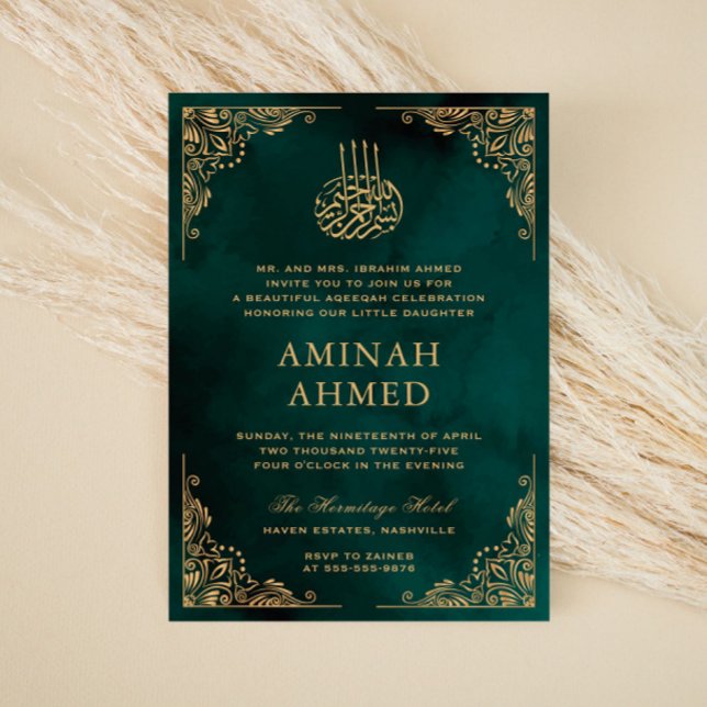 Convites Bebê de Aqiqa Aqeqa Islâmica Verde do Ornamentado  (Criador carregado)