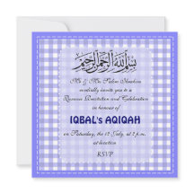 Bebé muçulmano Aqiqah