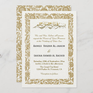 Convites Beige Elegant Islamic Wedding Nikah com código QR