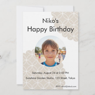Convites Beige Shippo Photo Birthday Invitation | Editable