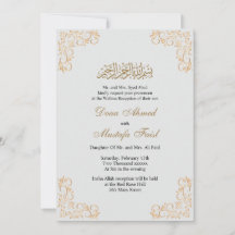 Bela decoração islâmica Casamento muçulmano