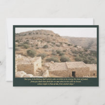 Bethlehem Ephrathah—Micah 5:2 Biblical Art