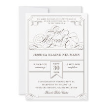 Bilhete Antiquado Vintage Bat Mitzvah