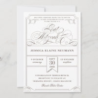 Bilhete Antiquado Vintage Bat Mitzvah
