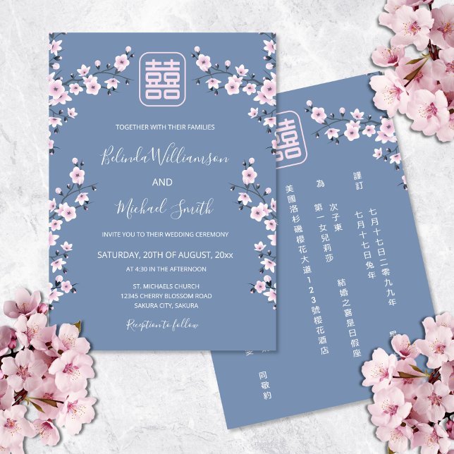 Convites BILINGUAL Blue Cherry Blossom | Casamento Chinês (Criador carregado)