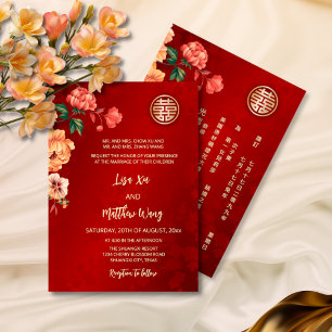 Convites BILINGUAL   Casamento de Peony Chinês