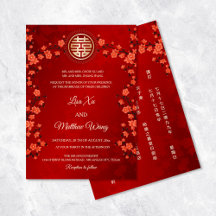 BILINGUAL Red Cherry Blossom | Casamento Chinês
