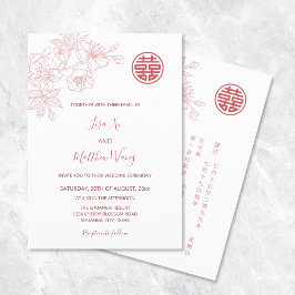 Convites BILÍNGUE | Casamento Floral Rosa Chinês Americano