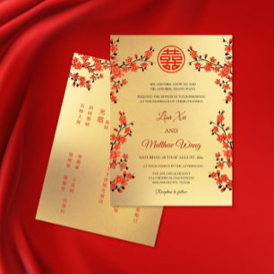 Convites BILINGUE Flor de Oriente Vermelha   Casamento Chin