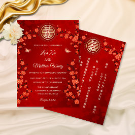 Convites BILÍNGUE Flor de Oriente Vermelha | Casamento Chin