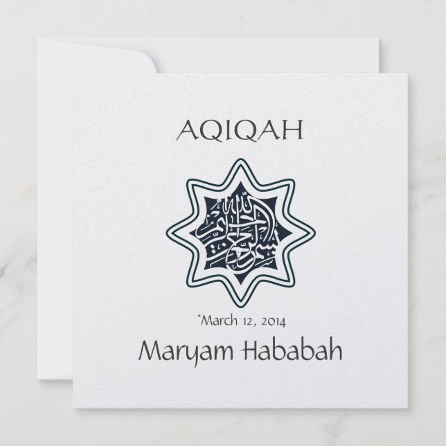 Convites Bismillah (Frente)