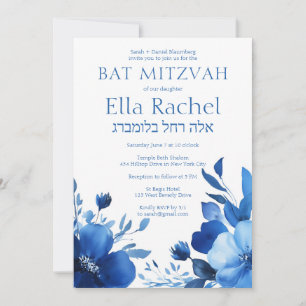 Convites Blue Blooms Watercolor BAT MITZVAH PERSONALIZADO H
