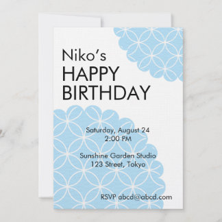 Convites Blue Shippo Editable Invitation Template