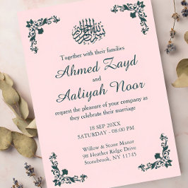 Convites Blush & Dark Gray Subtle Islamic Wedding