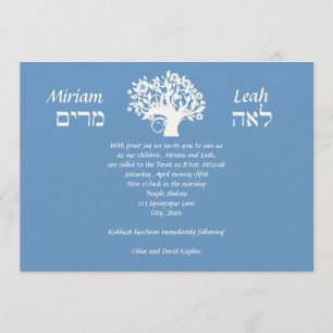 Convites B'Nai Mitzvah Gêmeos Árvore da Vida Hebraico