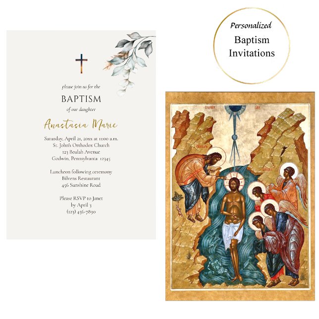 Convites Boho Leaves Orthodox Christian Baptism (Criador carregado)
