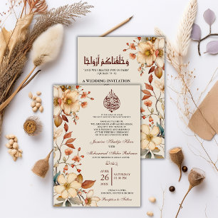 Convites Boho Wildflower Floral Muslim Weding Nikah