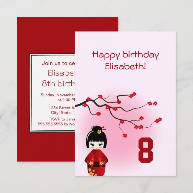 Convites Boneca kokeshi japonesa no aniversário de criança  (Frente/Verso)