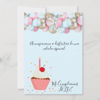 Convites bonita Invitation de festejo