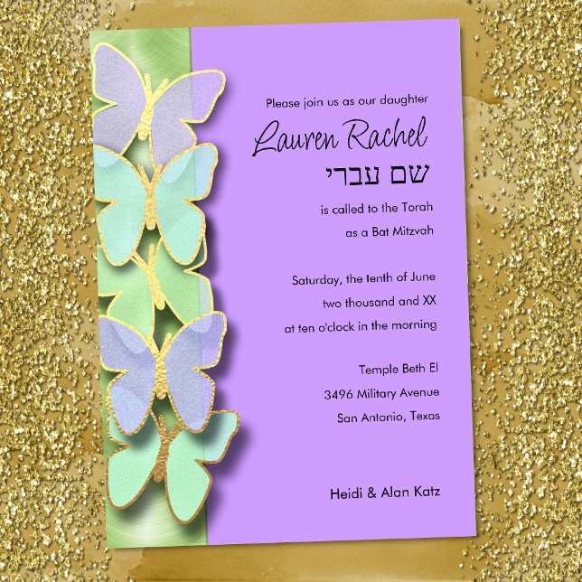 Convites Borda da Borboleta Verde e Púrpura Bat Mitzvah (Criador carregado)