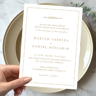 Convites Borda Islâmica de Casamento Simples Elegante Branc