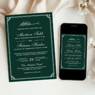 Convites Bordado de Creme Verde Esmeralda Casamento Muçulma