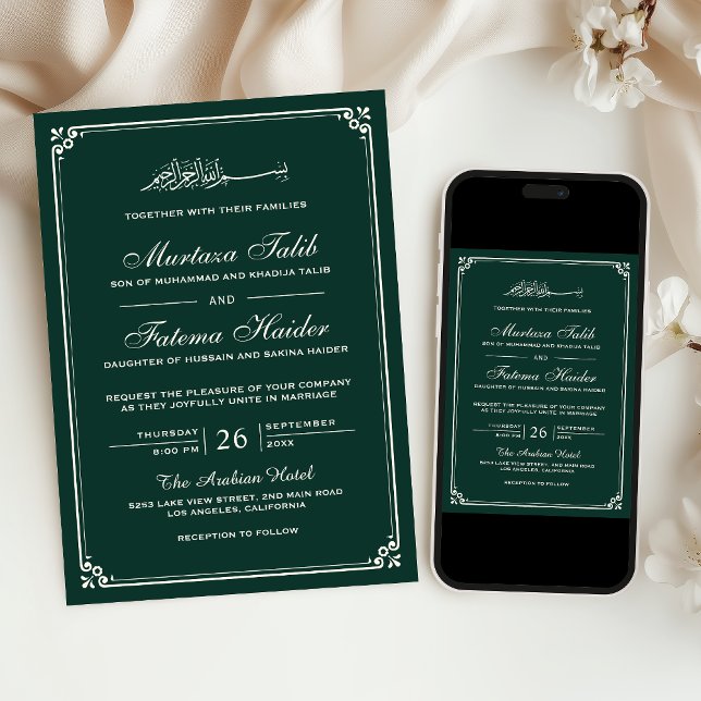 Convites Bordado de Creme Verde Esmeralda Casamento Muçulma (Criador carregado)
